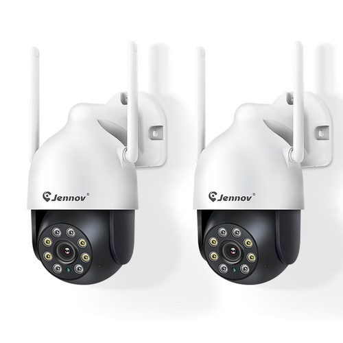 5mp wlan überwachungskamera - wlan,
