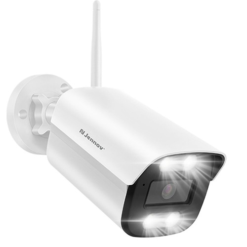 5mp wlan überwachungkamera - 5mp,