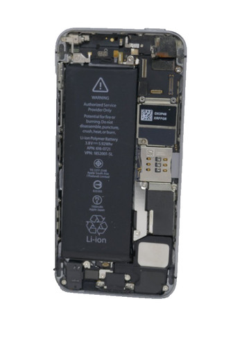 Iphone akkudeckel backcover - 5s,